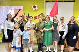 Мероприятие в честь 80-летия Победы с показом фильма 